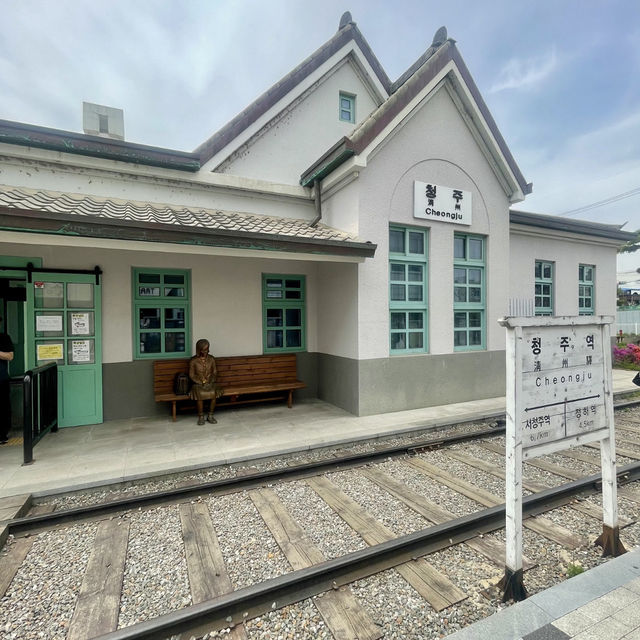 【清州】入場無料！かわいいフォトスポットがあった旧清州駅舎公園　
