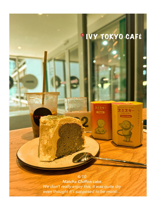 📍Tsutaya Bookstore & Ivy Tokyo Café