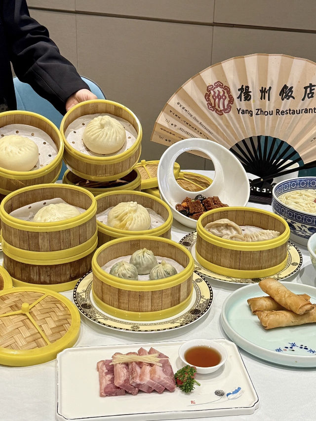 上海｜揚州飯店