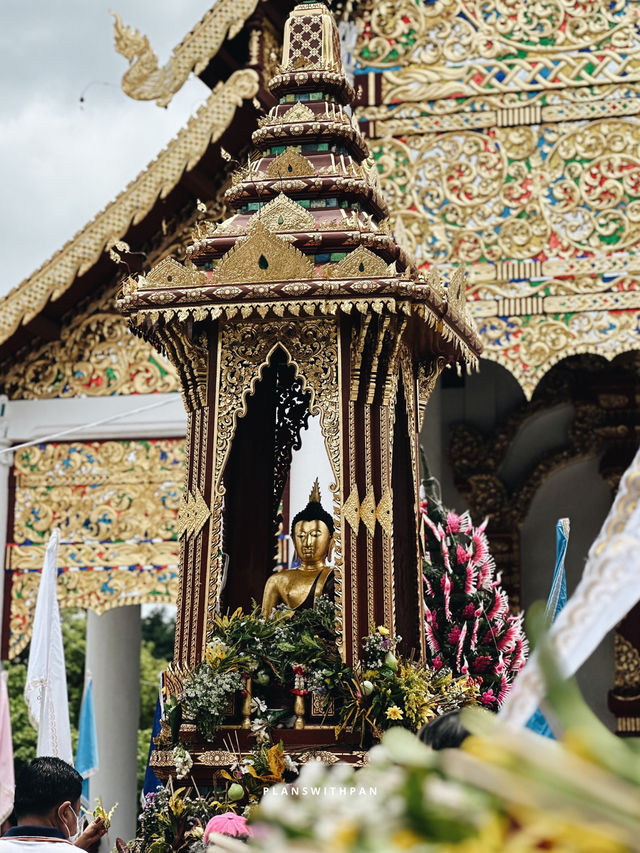 ประเพณีใส่ขันดอกบูชาเสาอินทขีล ปี 2568