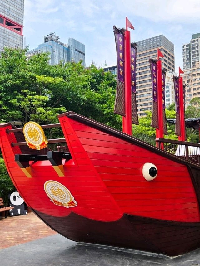 香港新地標！中山公園海濱長廊紅頭船風雨亭