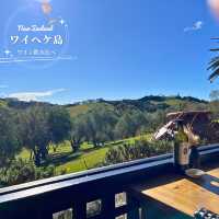 【NZ】🍷ワイヘケ島ワイナリー巡りと、虹と映画に出会えた一日🌈