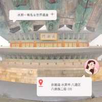 【ソウル郊外】水原で地方旅しよう✨