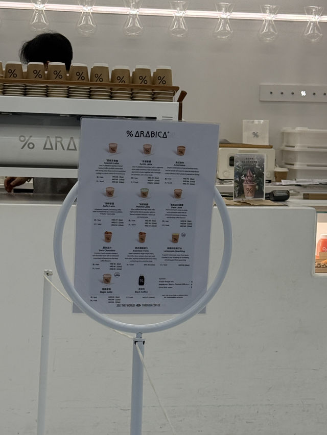 Get Caffeinated For Take Off, Arabica Has Landed At Hong Kong International Airport!  