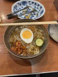great time in tokyo 2 D 1 N