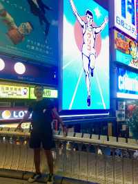 Exploring Endless Japan