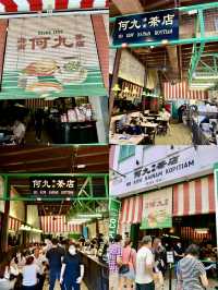 Toast, Tradition, and Timeless Vibes: Morning Ritual at Ho Kow Hainam Kopitiam