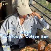 ✨ มุมถ่ายรูปเก๋ๆ REi·FLOWER COFFEE BAR, เซี่ยงไฮ้