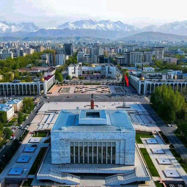 Bishkek, Kyrgyzstan – Evening Calm and Mountain Shadows