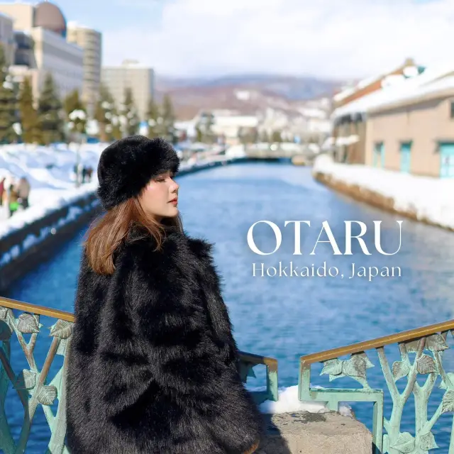 小樽，北海道的可愛港口城市 🚢❄️