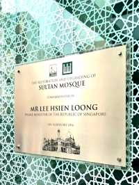 Golden Domes: The Sultan Mosque at Arab Street