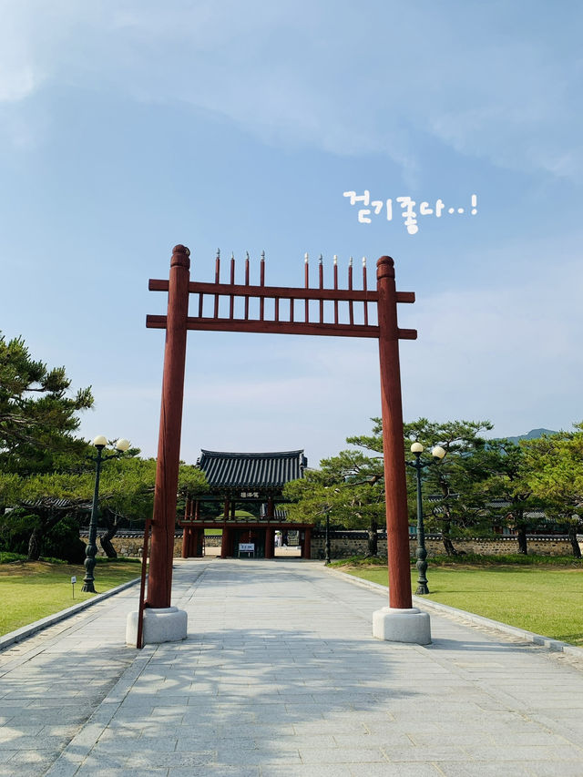 김해 숨은 매력 넘치는 도심 속 힐링코스!✨🏞️
