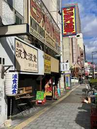 โอซาก้า🇯🇵