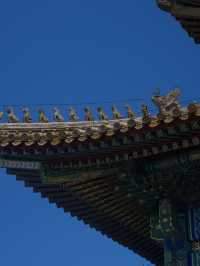 Forbidden City