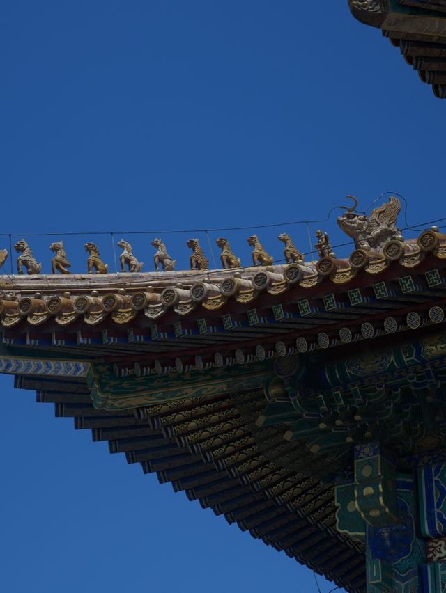 Forbidden City