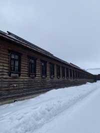Abashiri Prison Museum