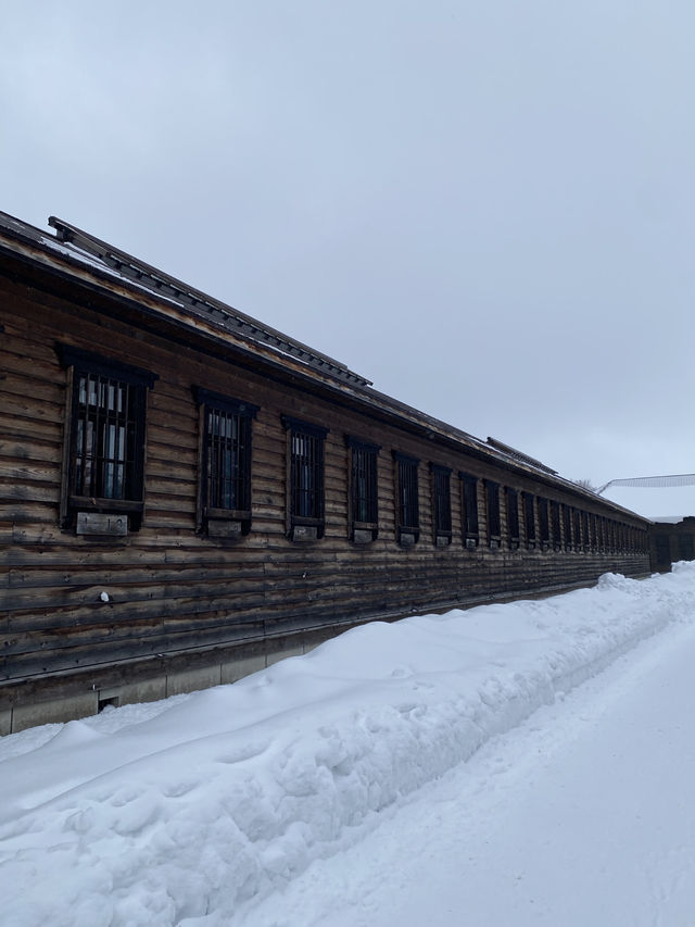 Abashiri Prison Museum