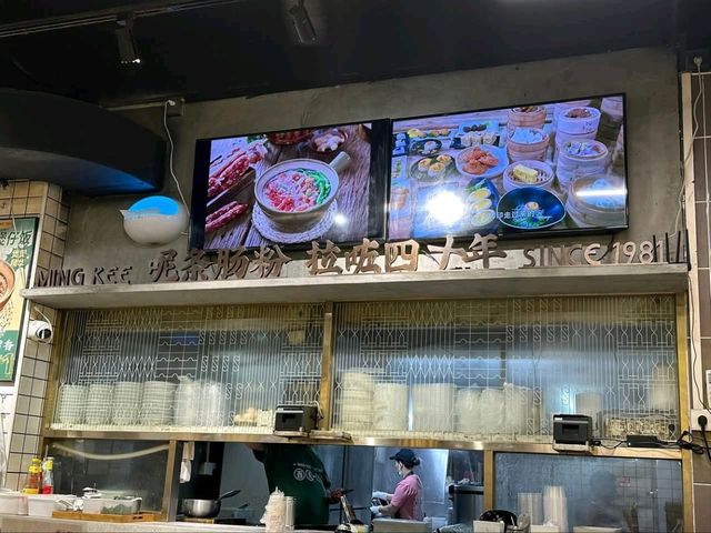 Xiguan Mingji Rice Rolls | The Living Heritage of Cantonese Breakfast
