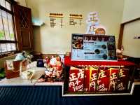 Grilled to Match the Heat – Chen Chung Bakkwa in Sunny Penang