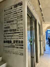 Shanghai 1933: where imagination meets preservation