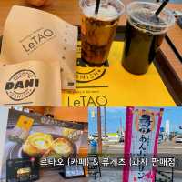 삿포로 자유여행 🩷오타루 운하 당일치기 일정🩷