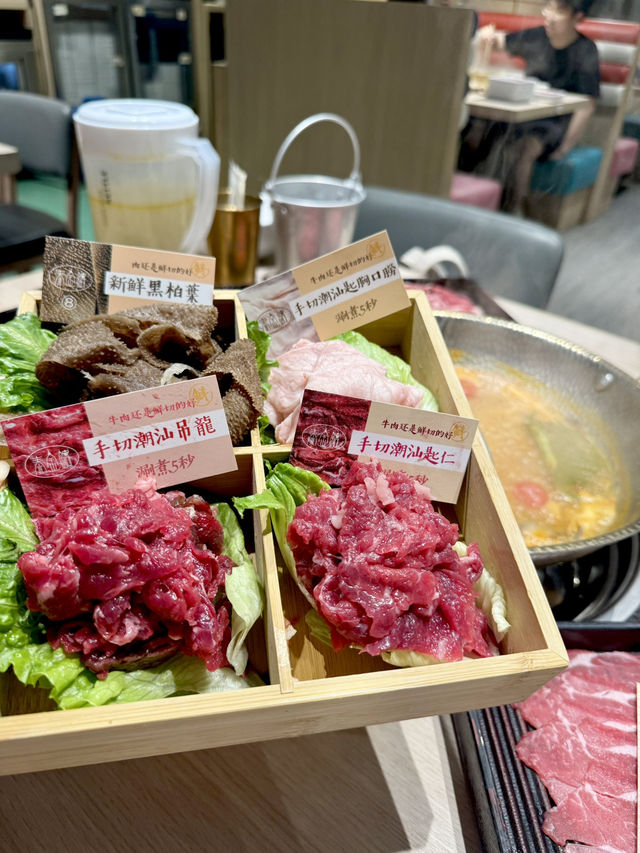 手切潮汕牛肉2小時火鍋放題