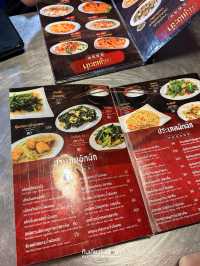 ร้านอาหารสไตล์กับข้าวและข้าวต้ม