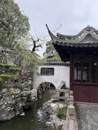 Yu Garden, A Classical Oasis in the Heart of Shanghai