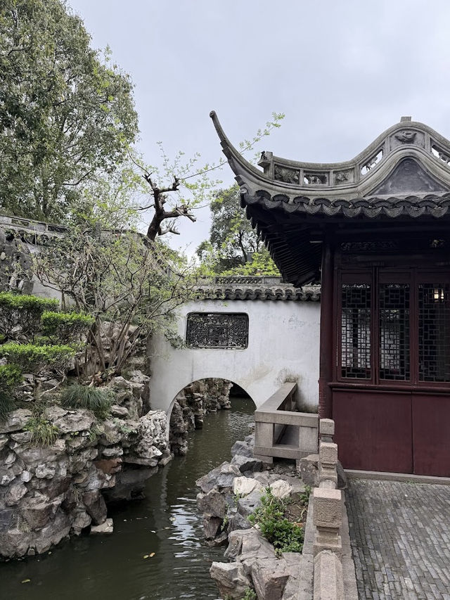 Yu Garden, A Classical Oasis in the Heart of Shanghai