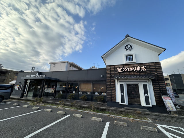☕ Hoshino Coffee Kumamoto — Comfort Food in Cozy Privacy