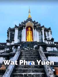 วัดพระยืน สร้างขึ้นตั้งแต่สมัยพระนางจามเทวี