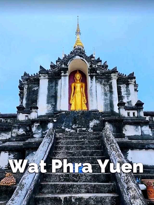 วัดพระยืน สร้างขึ้นตั้งแต่สมัยพระนางจามเทวี