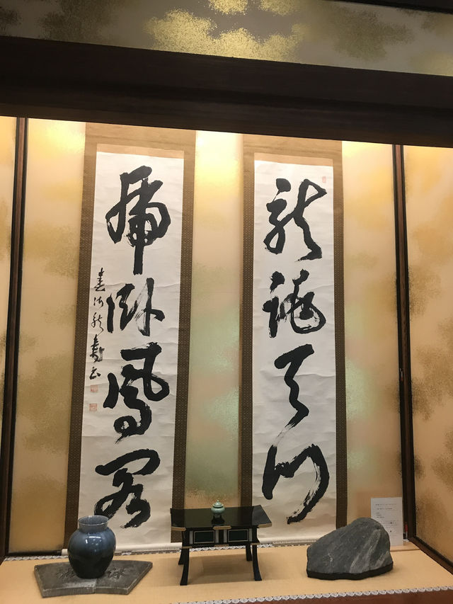 【東京　浅草寺と伝法院庭園、にぎわう寺町を歩く】