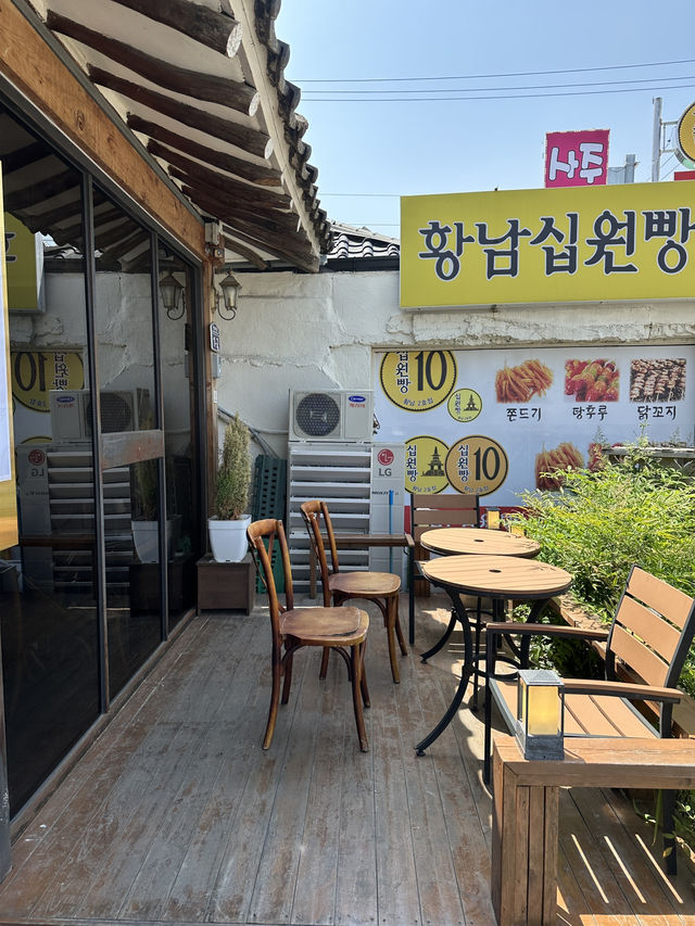 🍣 경주 초밥 맛집 후기 🍣