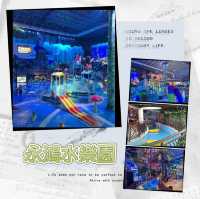 ～歡樂無限～永鴻水樂園～
