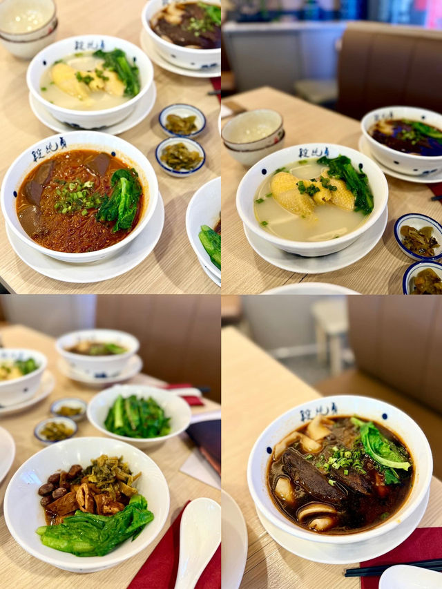 想食經典台灣牛肉麵🇼🇸🍜，一定唔少得這家！