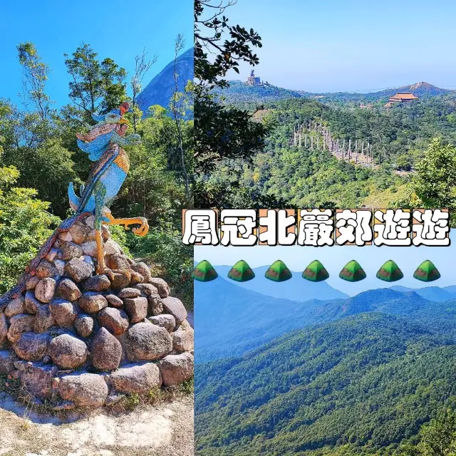 Ngong Ping Non-Beginner Scenic Hiking Route