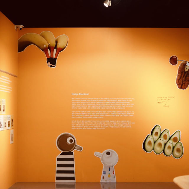 Aqua Planet Yeosu: An Immersive Journey into the Underwater World