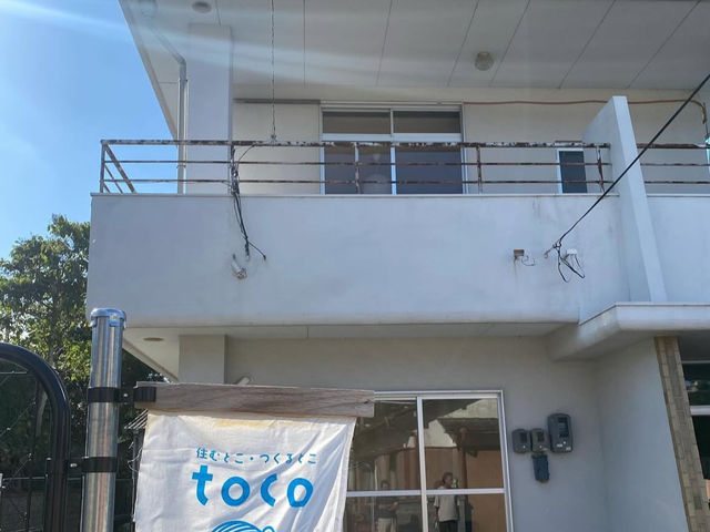 【砥部焼伝統産業会館】やさしい白と藍に出会う、器の里の旅🏺💙