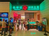 A nice dinner at Nong Geng Ji, 313@Somerset