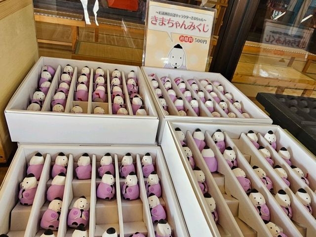 石浦神社獨特御神籤與「きまちゃん」魅力揭密🐾✨