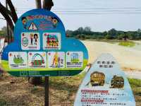 雲林 虎尾632高地公園 童趣可愛虎爺造型 好看又好玩！