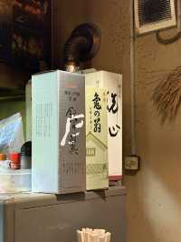 【新潟🌾】貴重な日本酒も飲める🍶必ずまた来たいお店！