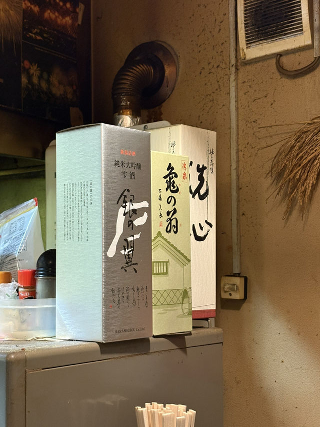 【新潟🌾】貴重な日本酒も飲める🍶必ずまた来たいお店！