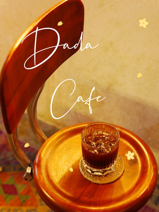 Da Da Cafe 🇨🇳 | 隱匿於鬧市的文藝咖啡角落  