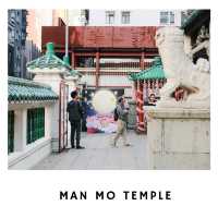 🛕 Man Mo Temple – วัดโบราณศักดิ์สิทธิ์ในฮ่องกง