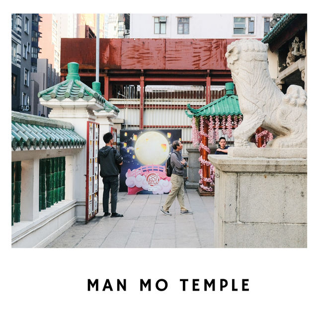 🛕 Man Mo Temple – วัดโบราณศักดิ์สิทธิ์ในฮ่องกง