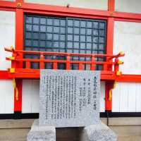 ขอพรความรักที่ Tamutsukuri Inari-jinja Shrine