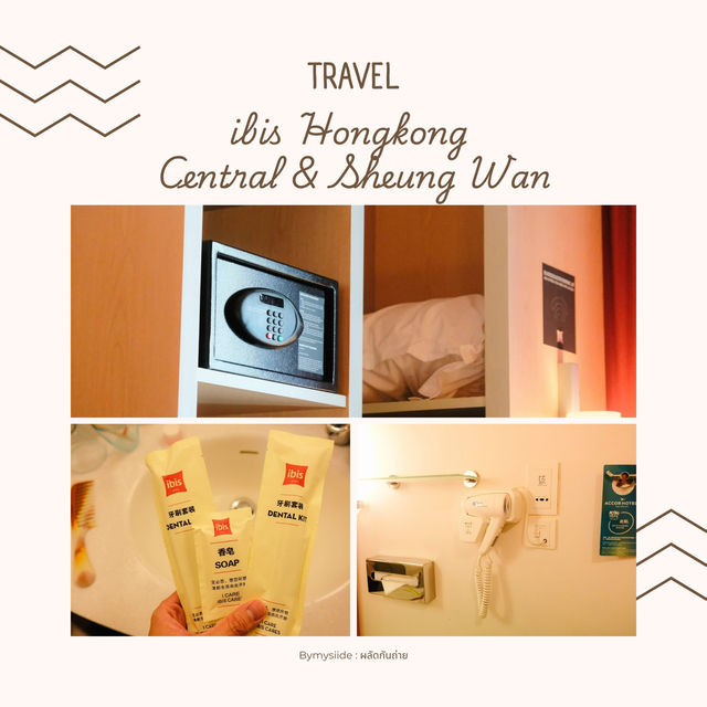 Ibis Hong Kong Central & Sheung Wan 🇭🇰🌆