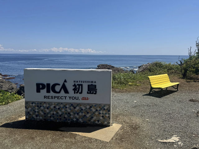 Hatsushima Island: A Perfect Day Trip from Tokyo! 🏝️☀️
